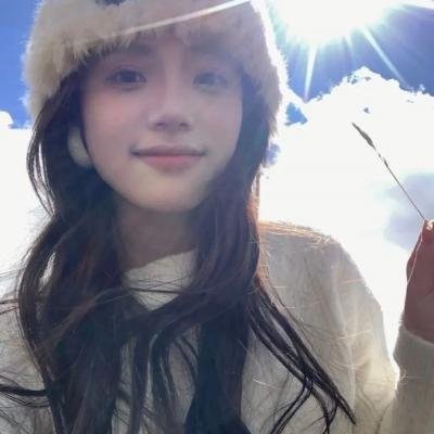 媳妇